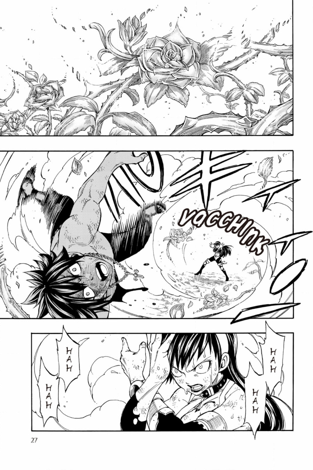 Fairy Tail: Twin Dragons of Saber Tooth Chapter 241 page 5 - 