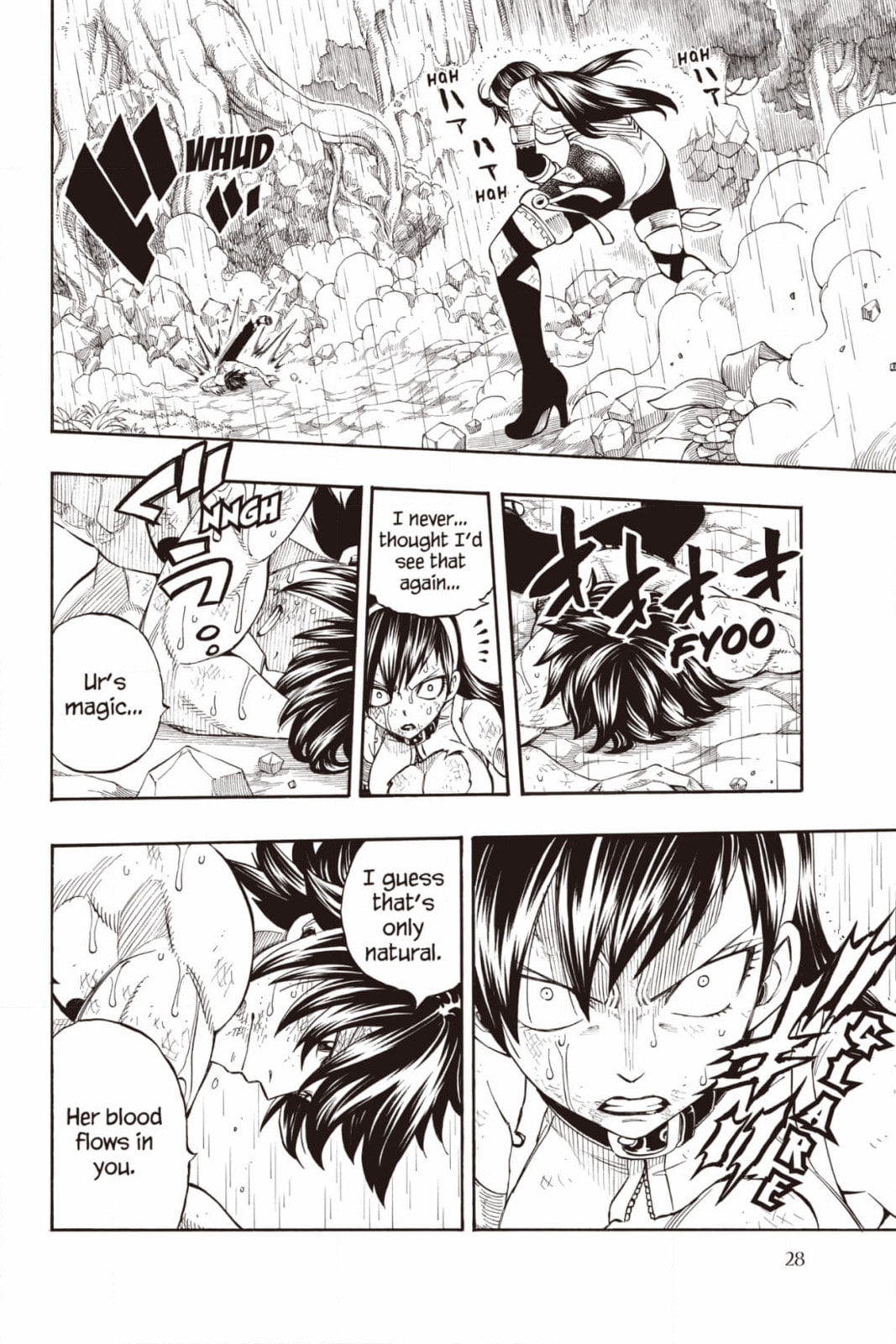 Fairy Tail: Twin Dragons of Saber Tooth Chapter 241 page 6 - 
