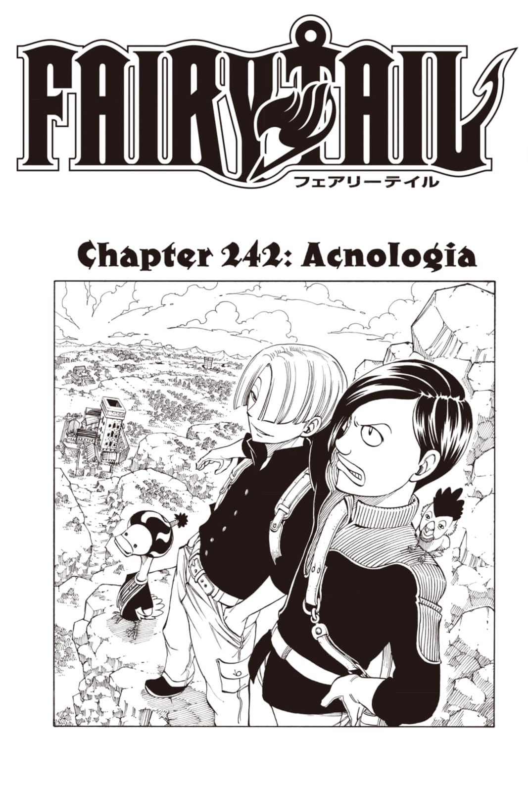 Fairy Tail: Twin Dragons of Saber Tooth Chapter 242 page 1 - 