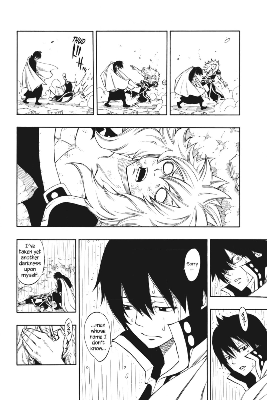 Fairy Tail: Twin Dragons of Saber Tooth Chapter 242 page 12 - 