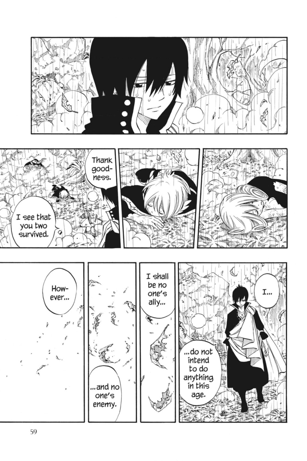 Fairy Tail: Twin Dragons of Saber Tooth Chapter 242 page 13 - 