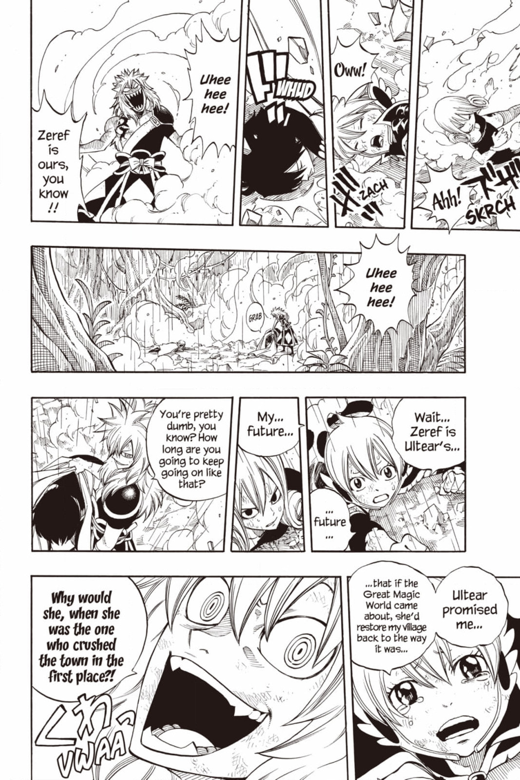 Fairy Tail: Twin Dragons of Saber Tooth Chapter 242 page 8 - 