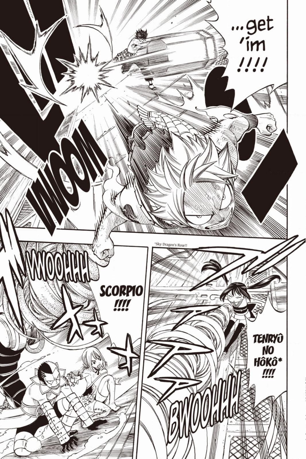 Fairy Tail: Twin Dragons of Saber Tooth Chapter 243 page 13 - 