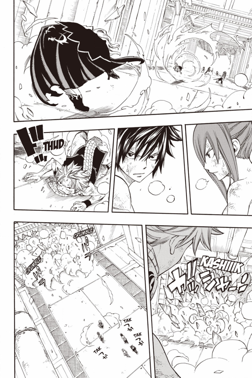 Fairy Tail: Twin Dragons of Saber Tooth Chapter 243 page 16 - 