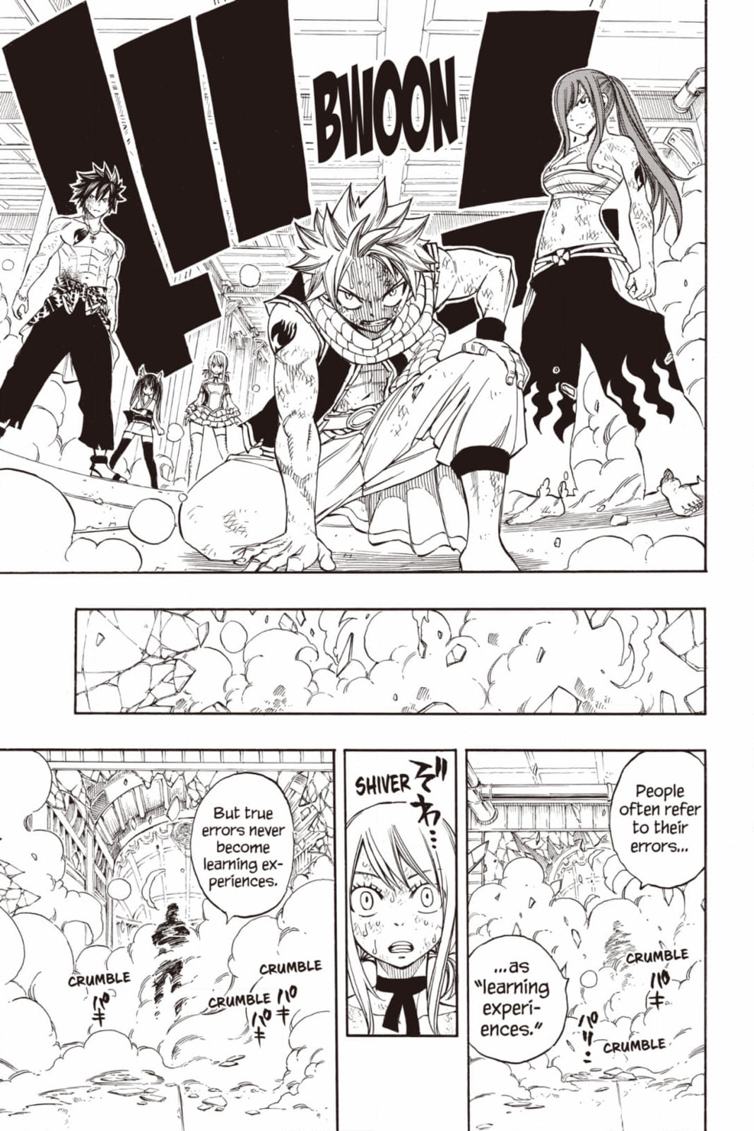 Fairy Tail: Twin Dragons of Saber Tooth Chapter 243 page 17 - 