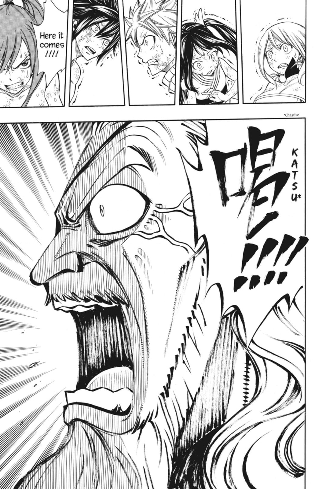 Fairy Tail: Twin Dragons of Saber Tooth Chapter 243 page 19 - 