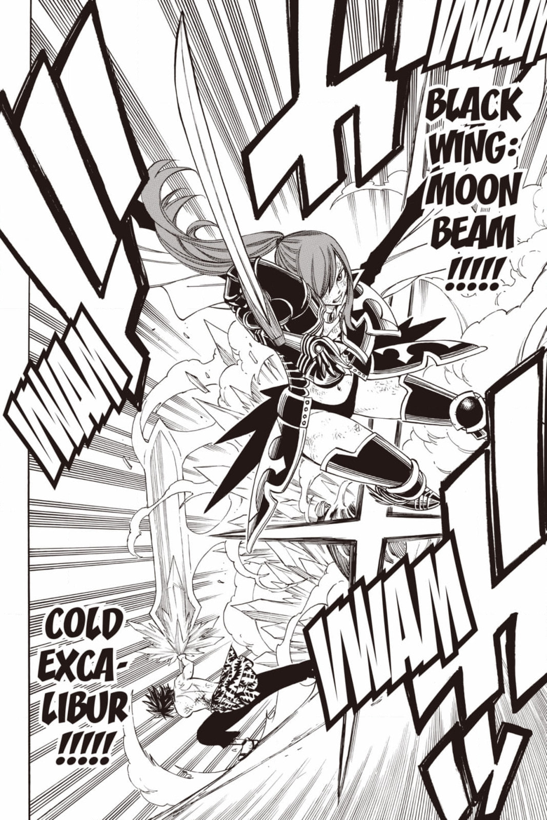 Fairy Tail: Twin Dragons of Saber Tooth Chapter 243 page 8 - 