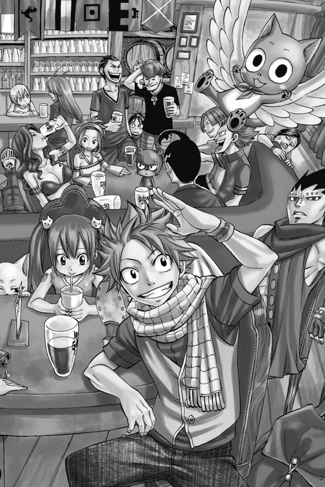 Fairy Tail: Twin Dragons of Saber Tooth Chapter 244 page 2 - 