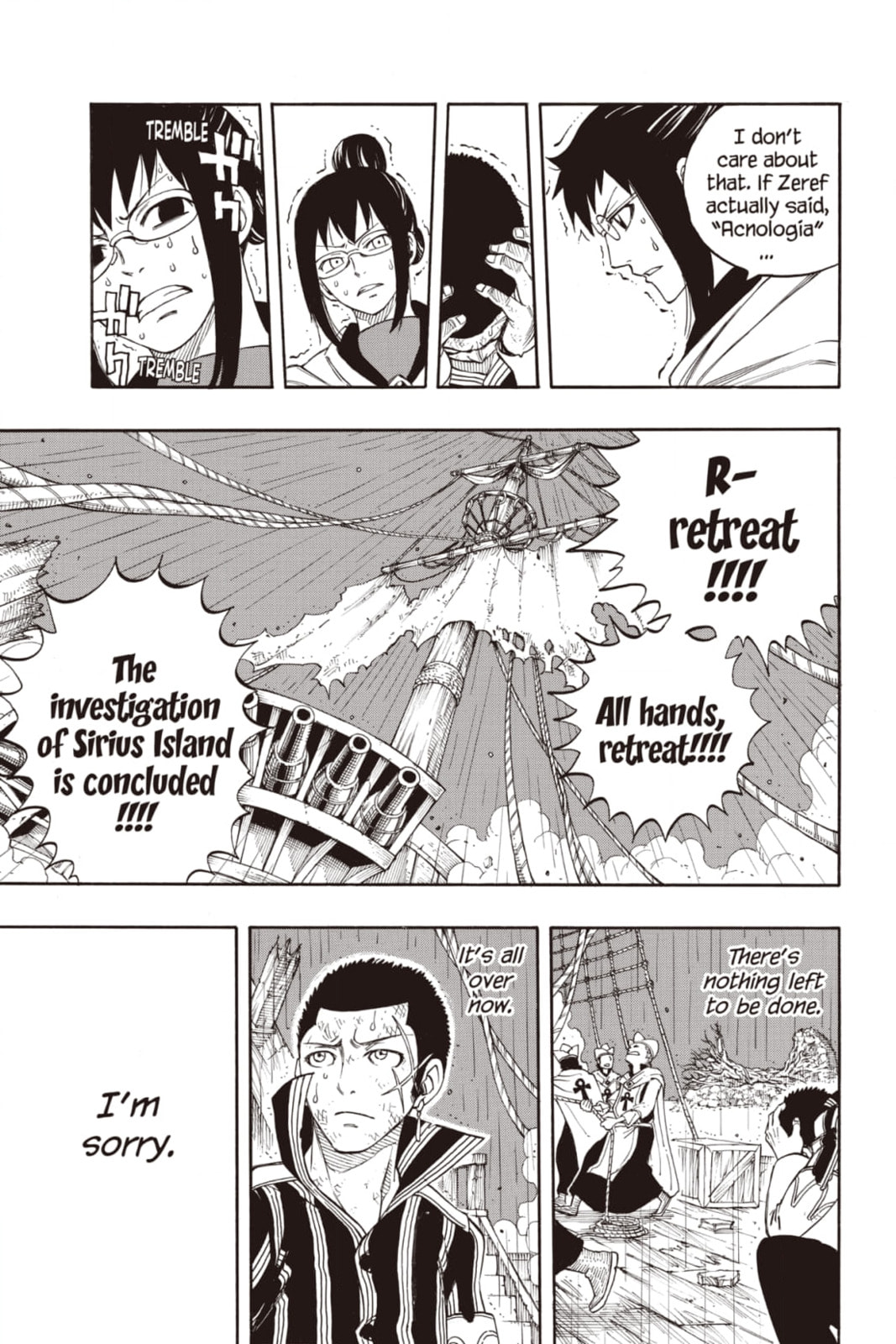 Fairy Tail: Twin Dragons of Saber Tooth Chapter 244 page 15 - 