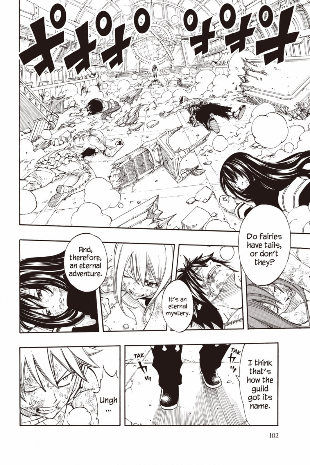 Fairy Tail: Twin Dragons of Saber Tooth Chapter 244 page 16 - 