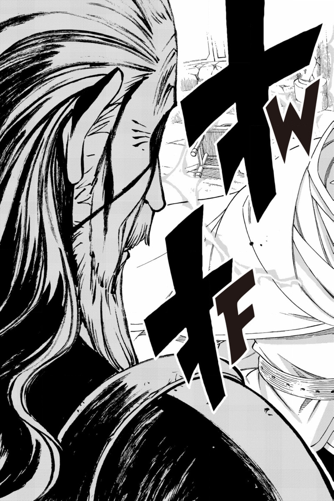 Fairy Tail: Twin Dragons of Saber Tooth Chapter 244 page 23 - 