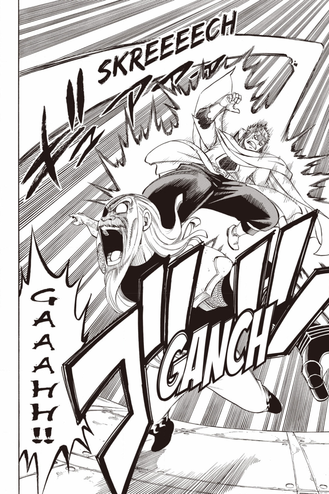 Fairy Tail: Twin Dragons of Saber Tooth Chapter 245 page 12 - 