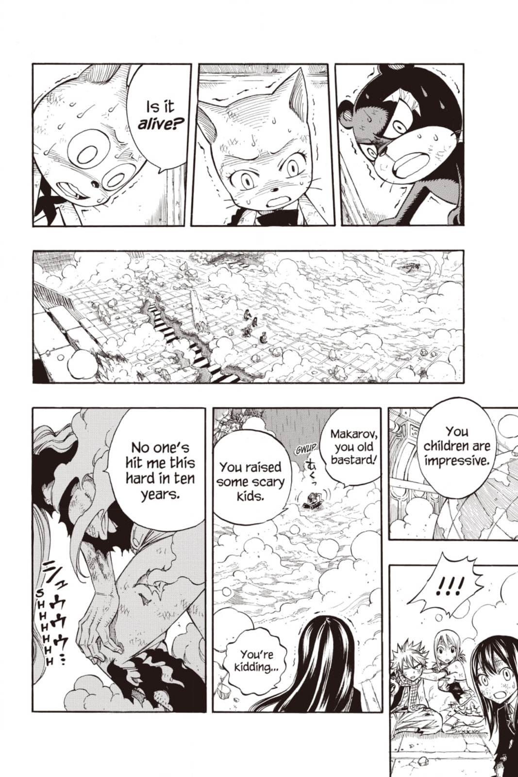 Fairy Tail: Twin Dragons of Saber Tooth Chapter 246 page 16 - 