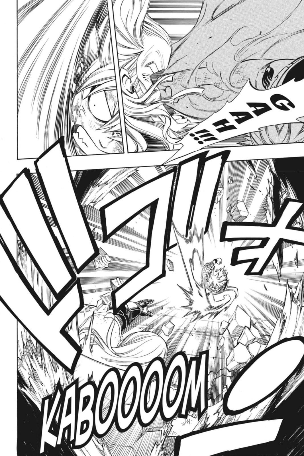 Fairy Tail: Twin Dragons of Saber Tooth Chapter 246 page 4 - 