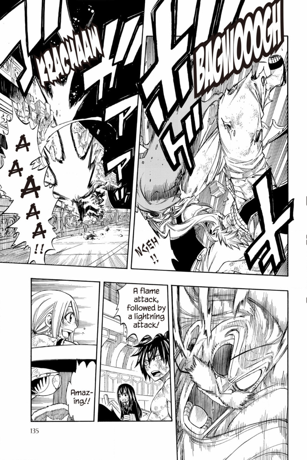 Fairy Tail: Twin Dragons of Saber Tooth Chapter 246 page 5 - 