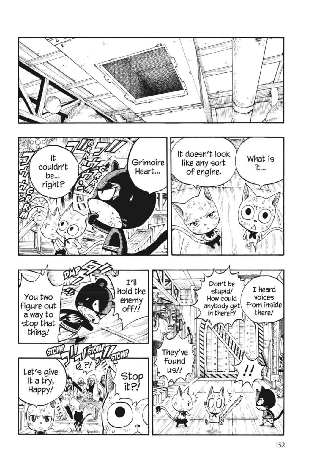 Fairy Tail: Twin Dragons of Saber Tooth Chapter 247 page 2 - 
