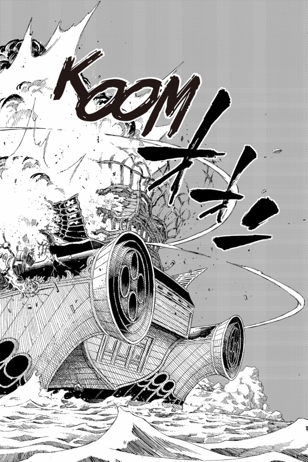 Fairy Tail: Twin Dragons of Saber Tooth Chapter 247 page 18 - 