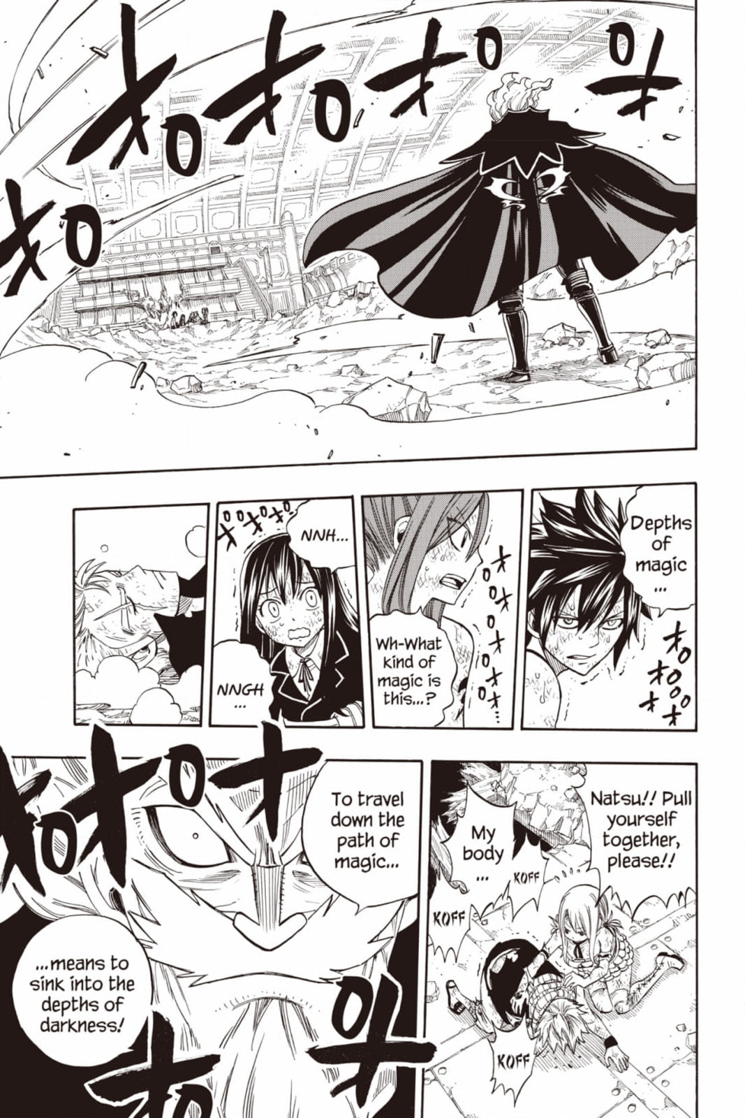 Fairy Tail: Twin Dragons of Saber Tooth Chapter 247 page 5 - 