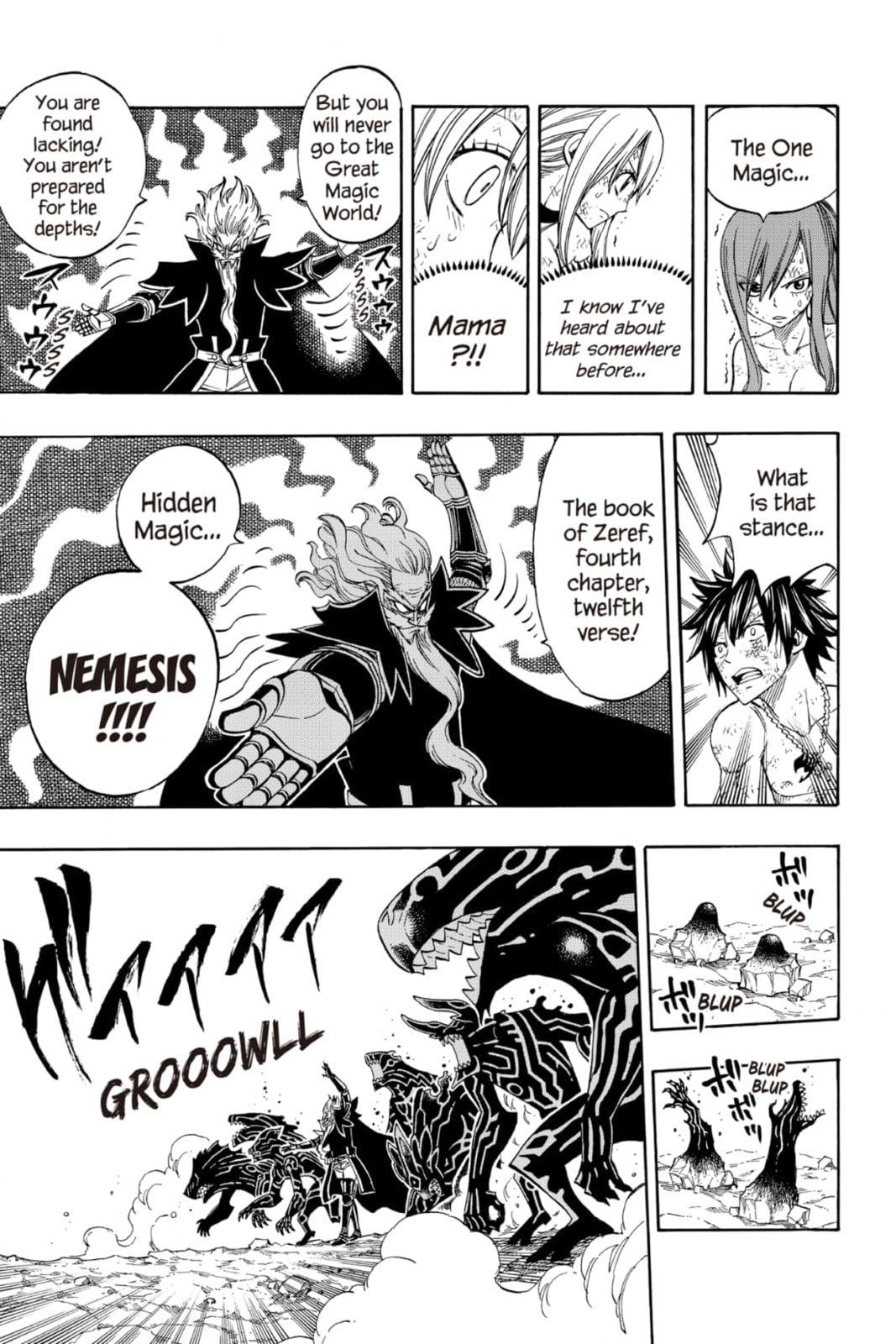 Fairy Tail: Twin Dragons of Saber Tooth Chapter 247 page 7 - 