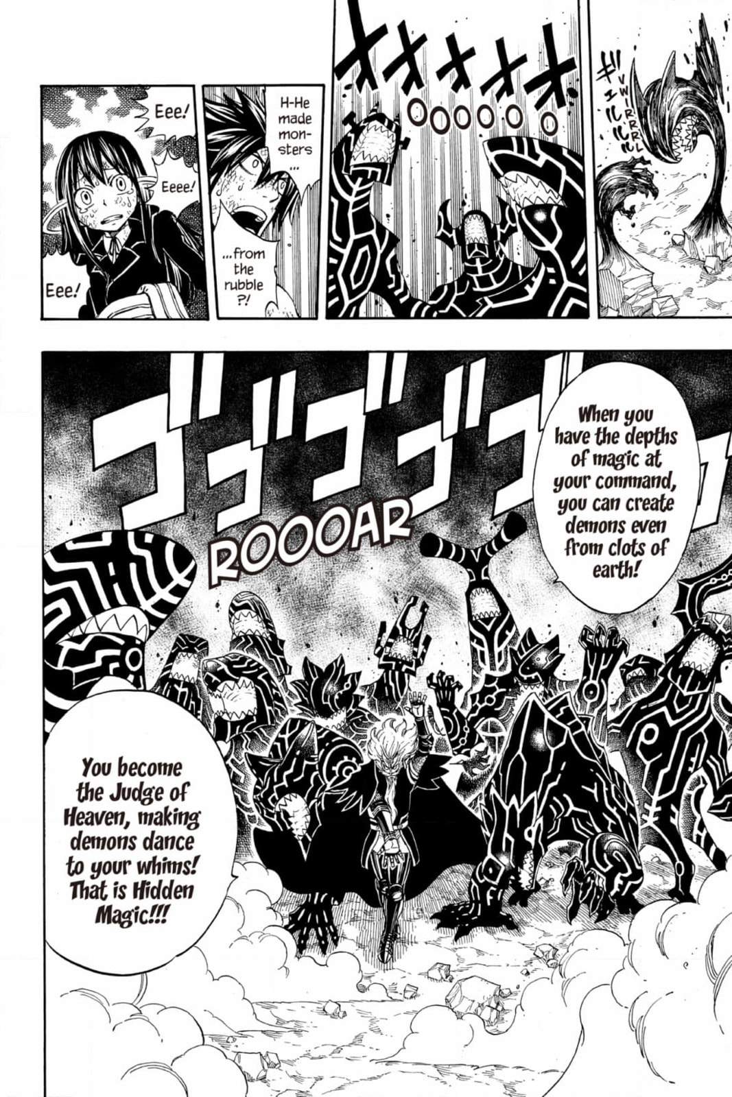 Fairy Tail: Twin Dragons of Saber Tooth Chapter 247 page 8 - 