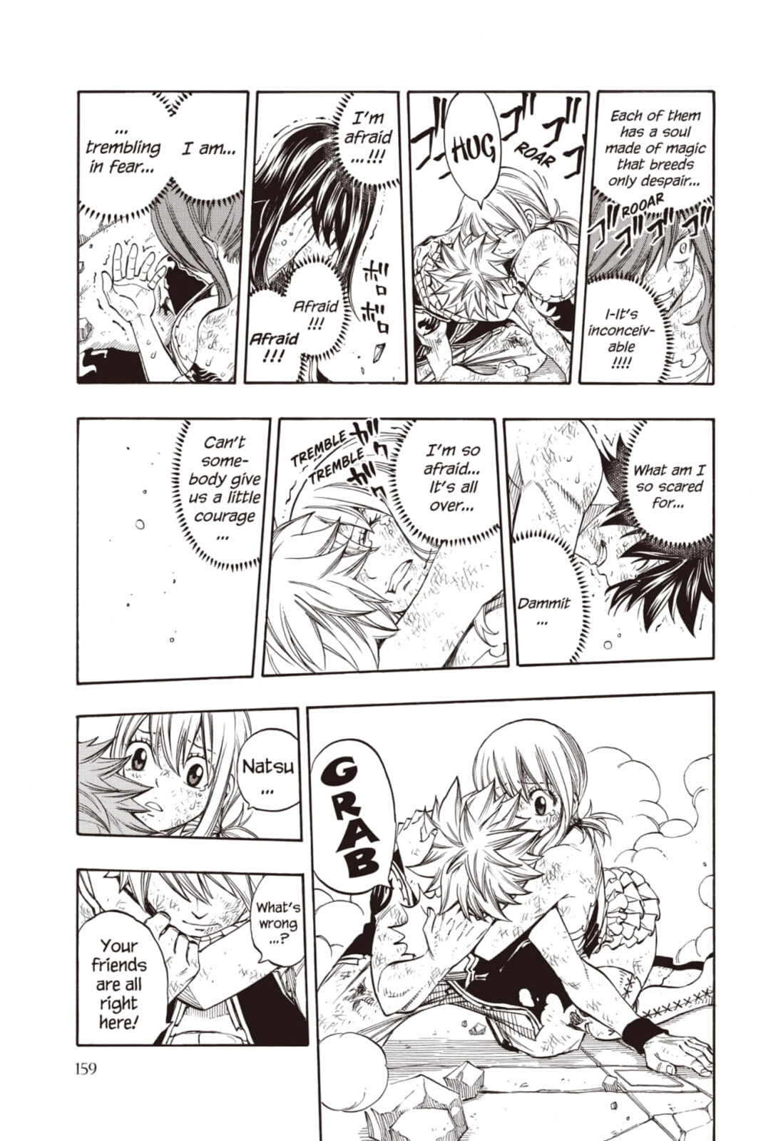 Fairy Tail: Twin Dragons of Saber Tooth Chapter 247 page 9 - 