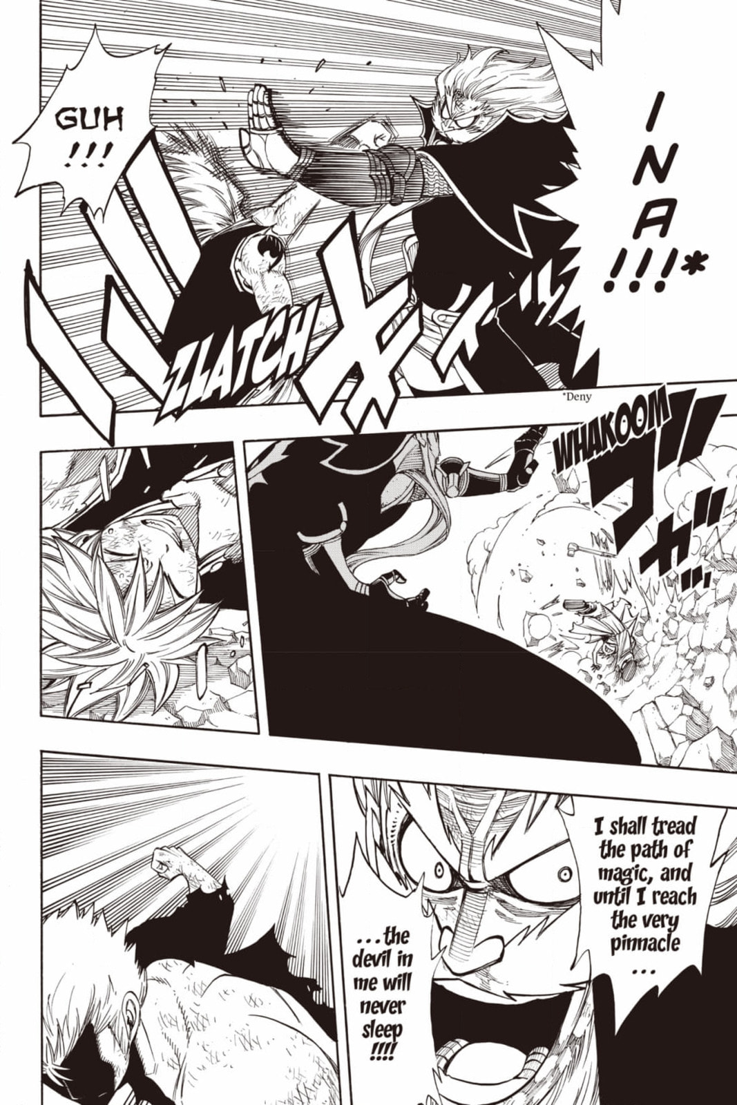 Fairy Tail: Twin Dragons of Saber Tooth Chapter 248 page 12 - 
