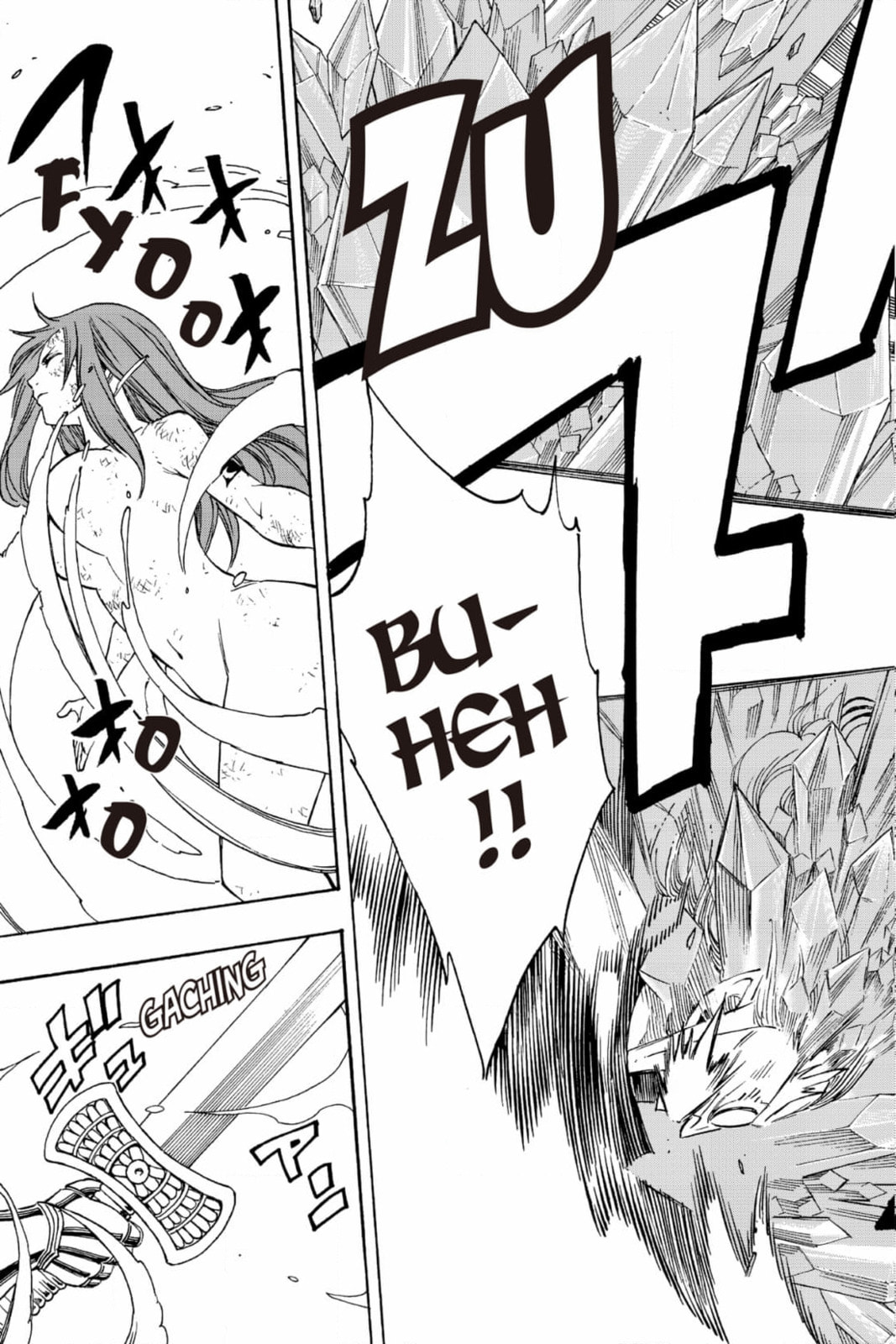 Fairy Tail: Twin Dragons of Saber Tooth Chapter 248 page 19 - 