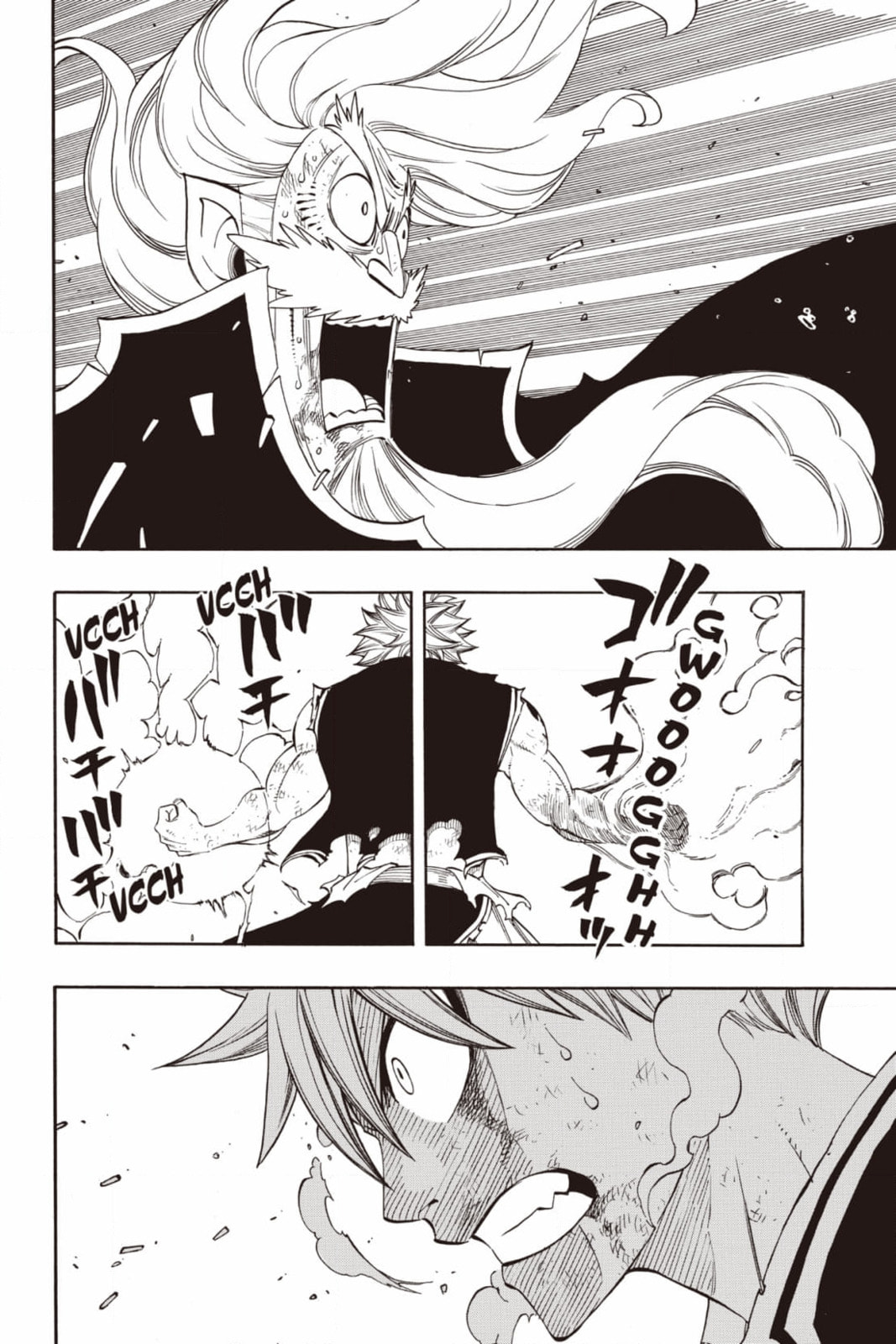 Fairy Tail: Twin Dragons of Saber Tooth Chapter 248 page 22 - 