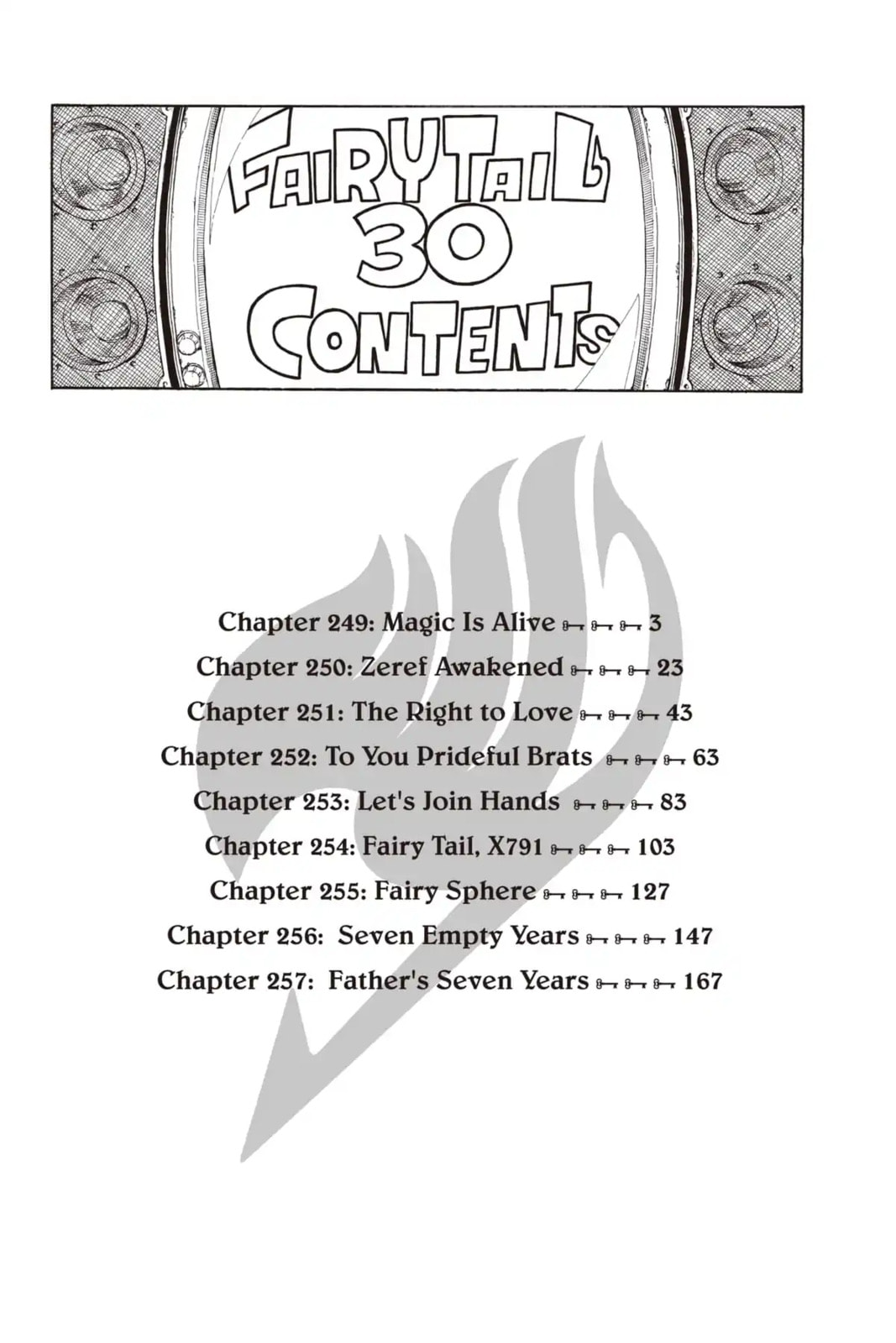Fairy Tail: Twin Dragons of Saber Tooth Chapter 249 page 2 - 