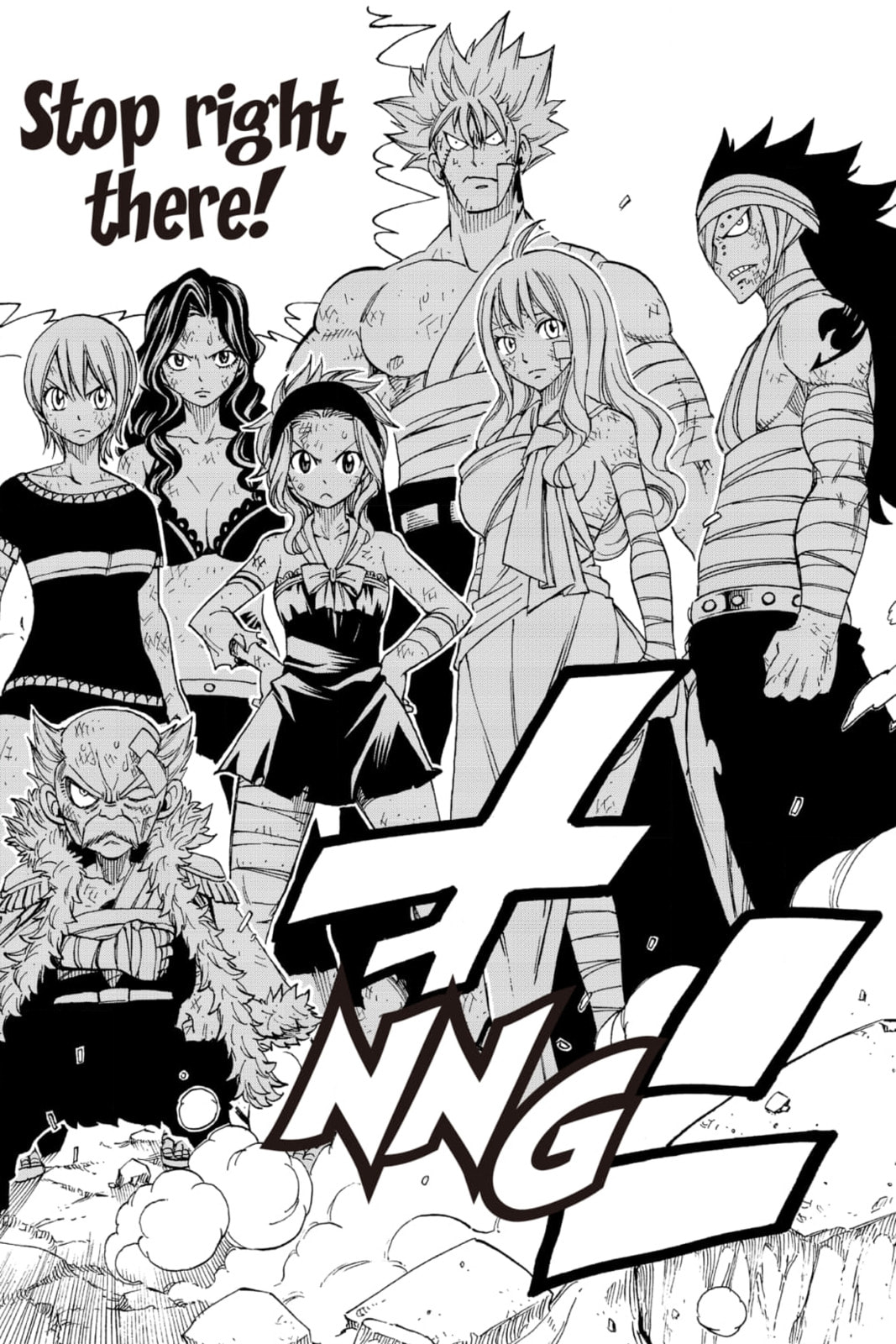 Fairy Tail: Twin Dragons of Saber Tooth Chapter 249 page 17 - 