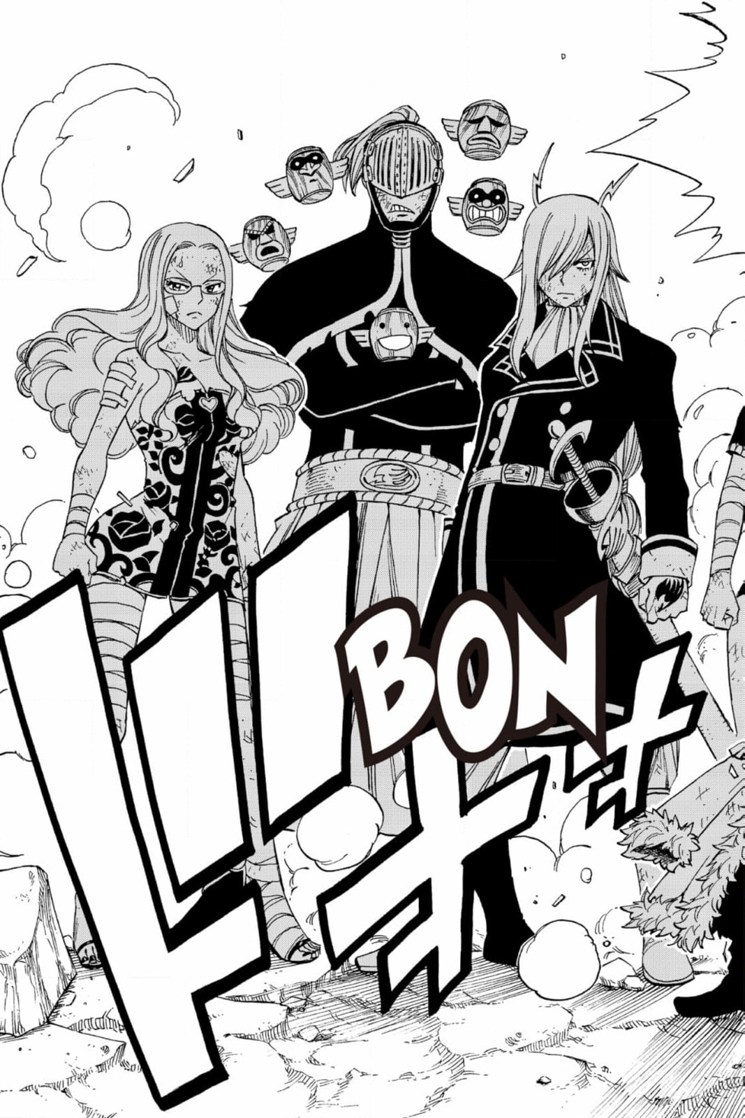 Fairy Tail: Twin Dragons of Saber Tooth Chapter 249 page 18 - 