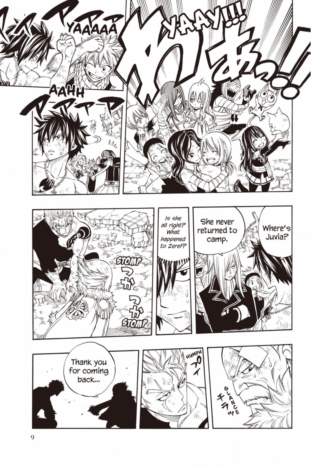 Fairy Tail: Twin Dragons of Saber Tooth Chapter 249 page 20 - 