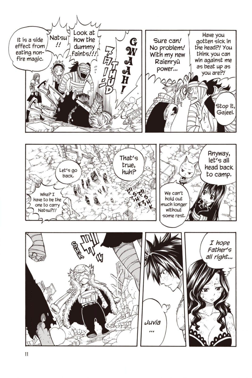 Fairy Tail: Twin Dragons of Saber Tooth Chapter 249 page 22 - 
