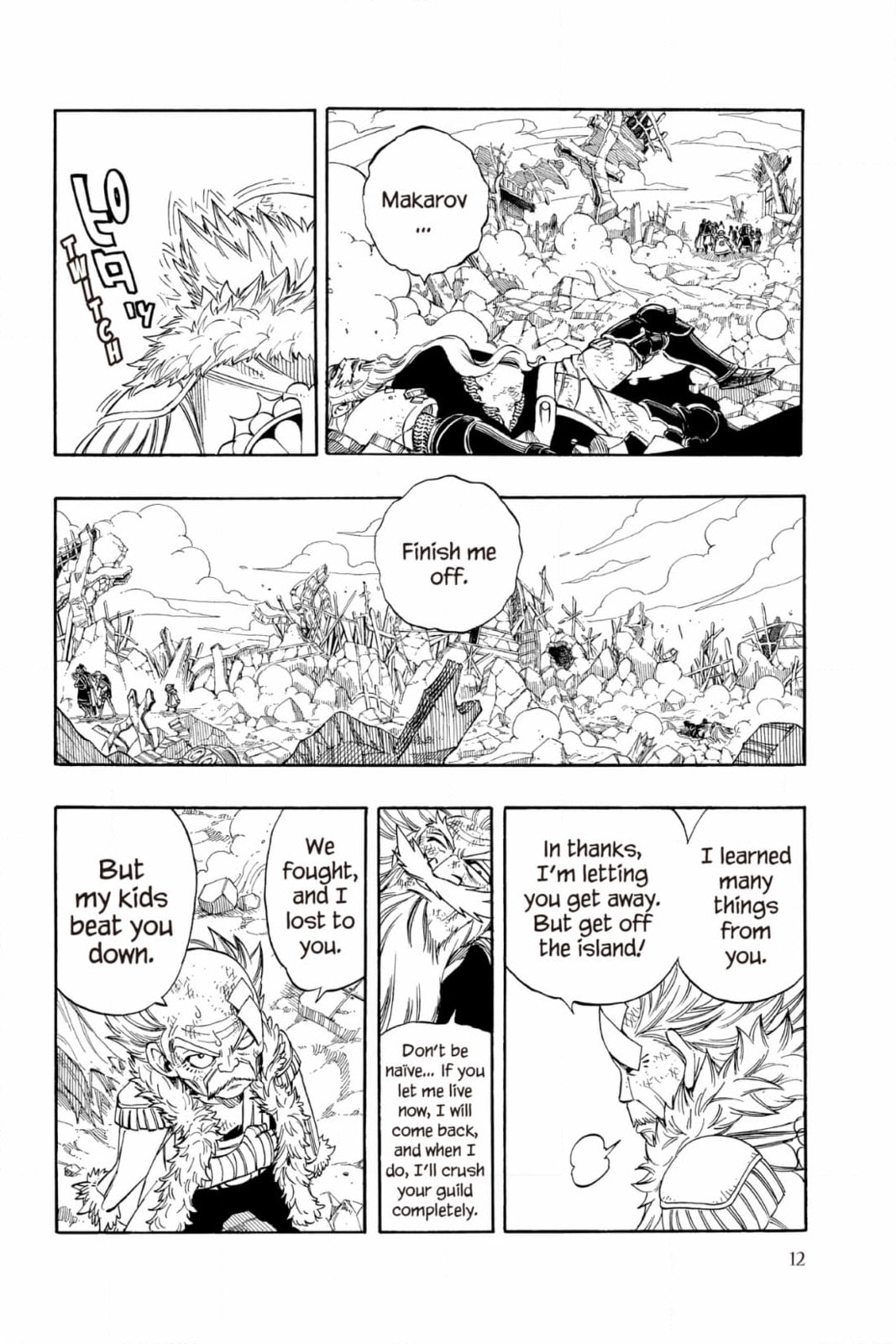 Fairy Tail: Twin Dragons of Saber Tooth Chapter 249 page 23 - 