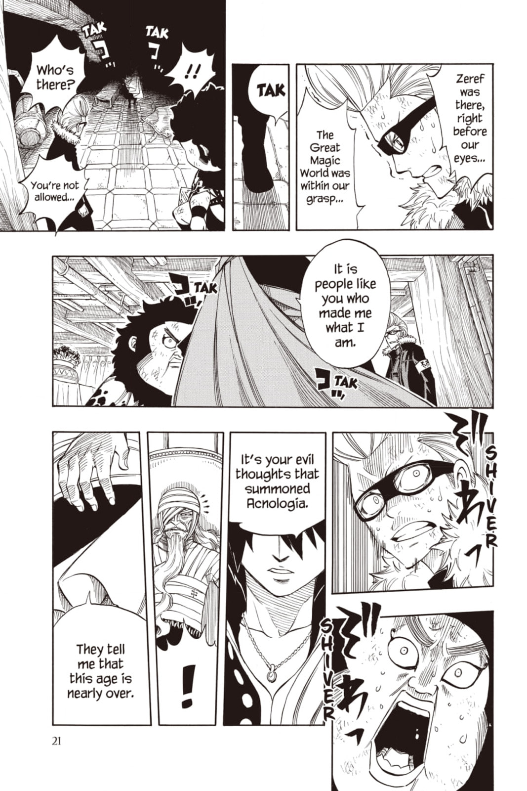 Fairy Tail: Twin Dragons of Saber Tooth Chapter 249 page 32 - 
