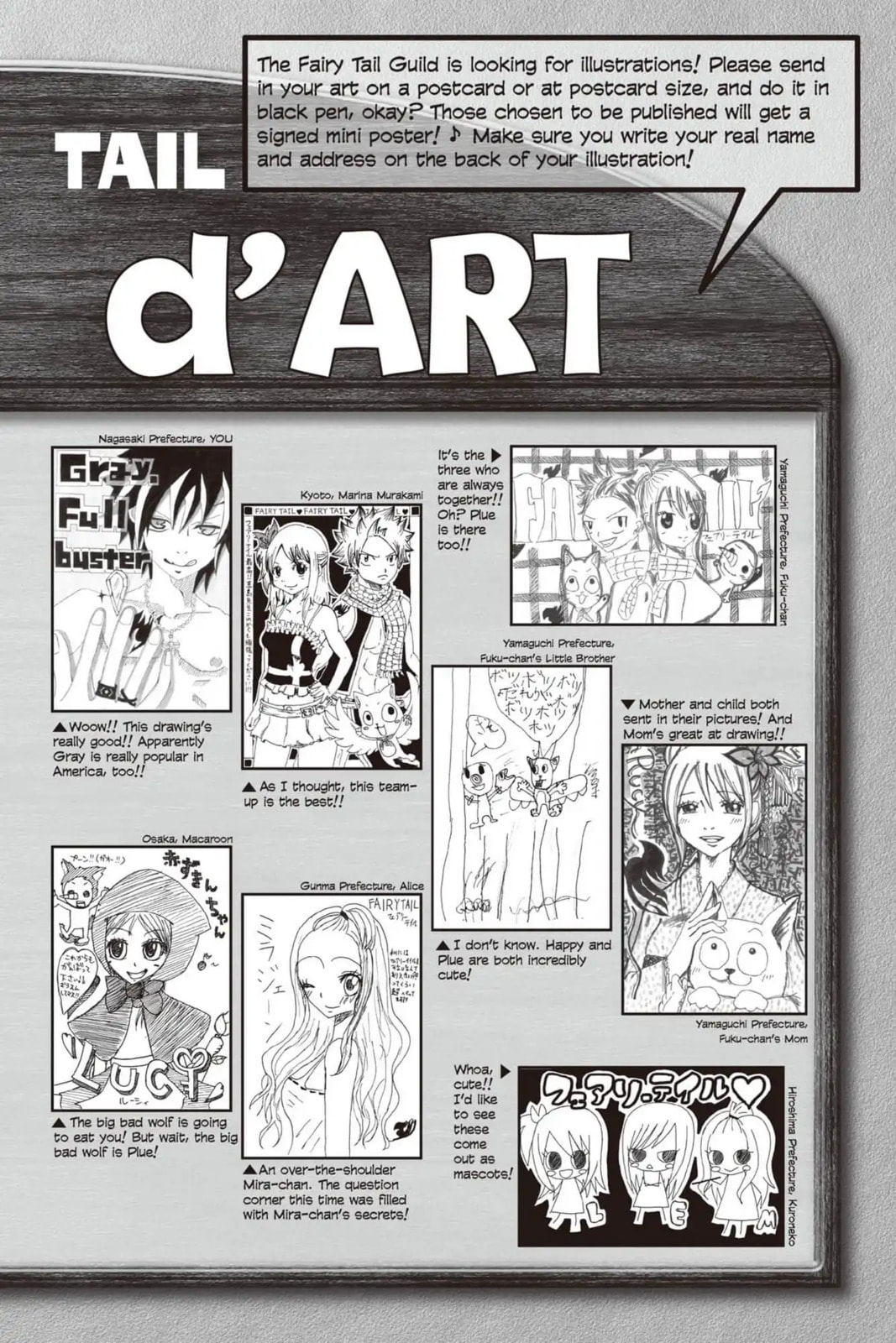 Fairy Tail: Twin Dragons of Saber Tooth Chapter 249 page 6 - 