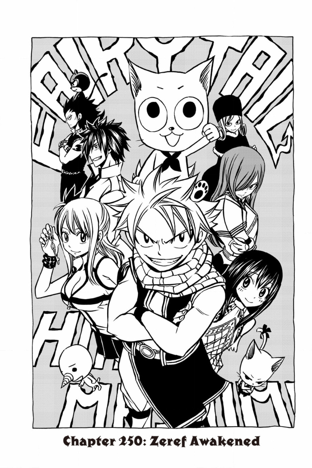 Fairy Tail: Twin Dragons of Saber Tooth Chapter 250 page 1 - 