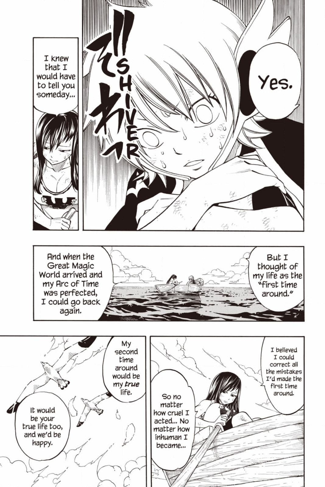 Fairy Tail: Twin Dragons of Saber Tooth Chapter 250 page 11 - 