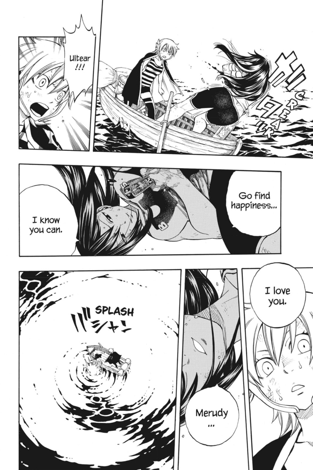 Fairy Tail: Twin Dragons of Saber Tooth Chapter 250 page 14 - 