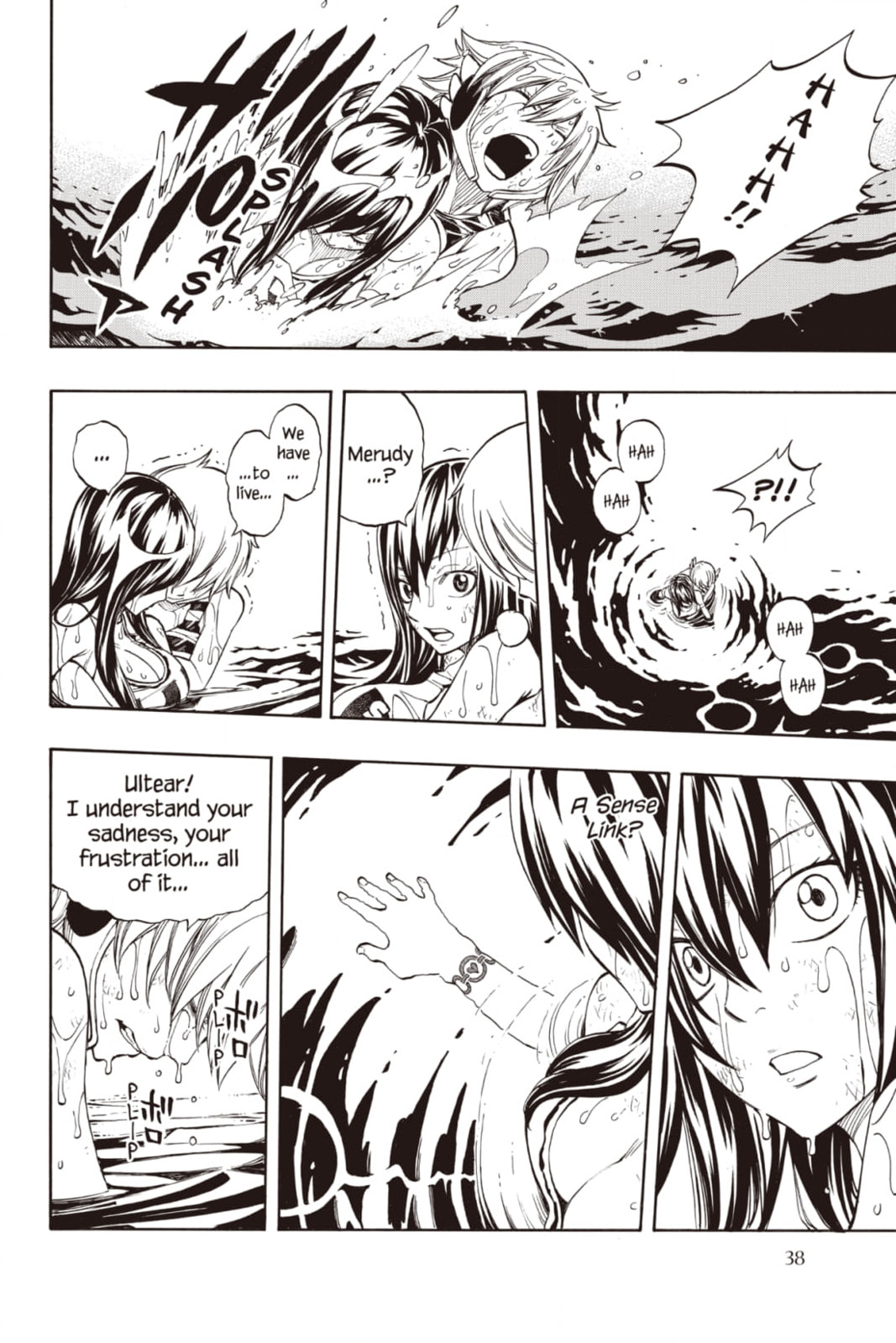 Fairy Tail: Twin Dragons of Saber Tooth Chapter 250 page 16 - 