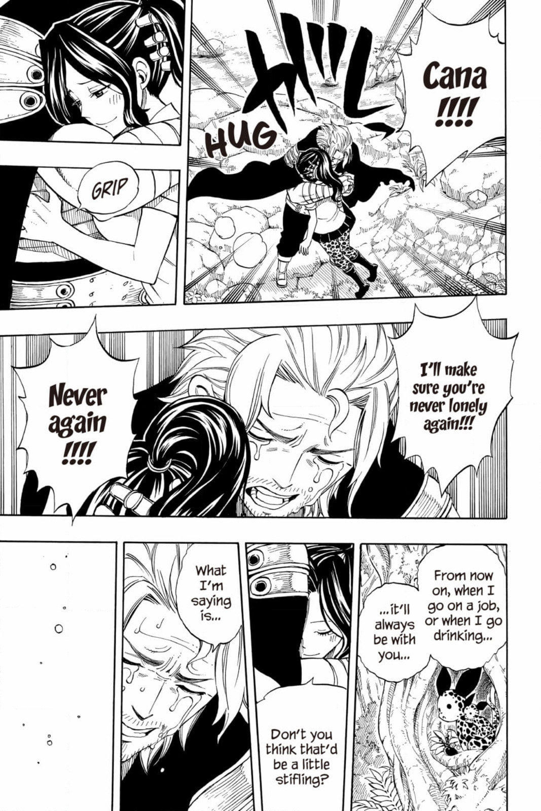 Fairy Tail: Twin Dragons of Saber Tooth Chapter 251 page 17 - 