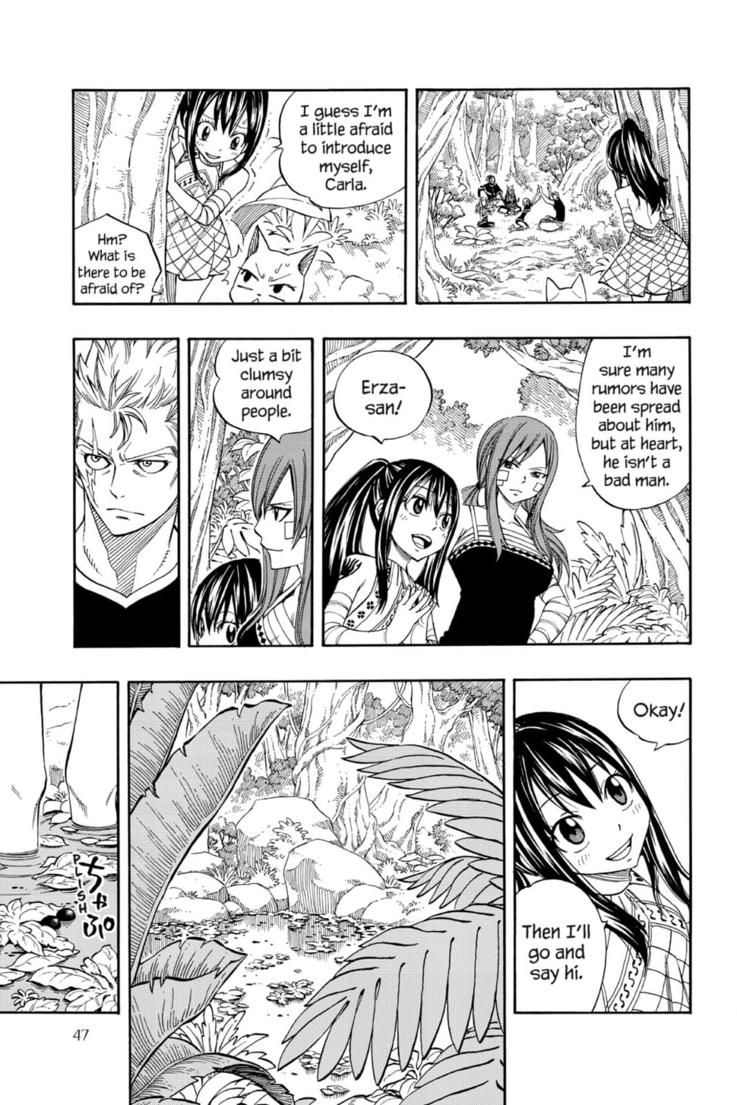 Fairy Tail: Twin Dragons of Saber Tooth Chapter 251 page 5 - 