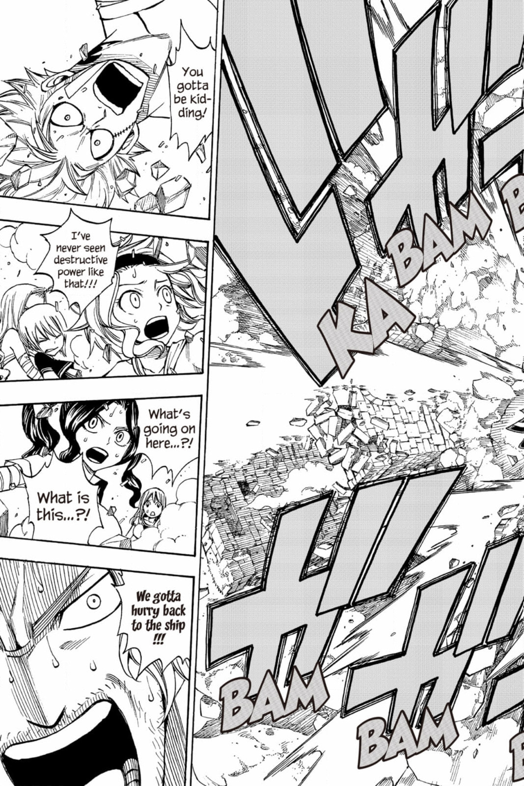 Fairy Tail: Twin Dragons of Saber Tooth Chapter 252 page 11 - 
