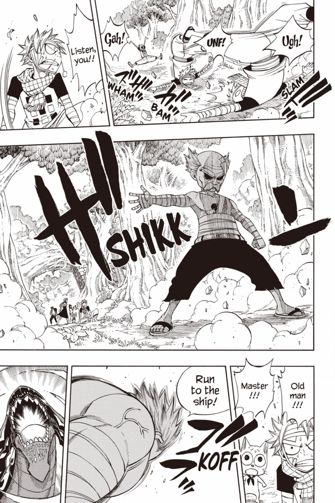 Fairy Tail: Twin Dragons of Saber Tooth Chapter 252 page 15 - 
