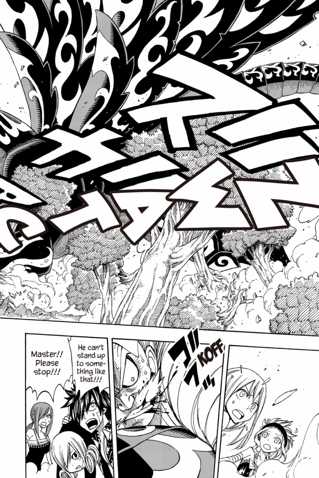 Fairy Tail: Twin Dragons of Saber Tooth Chapter 252 page 16 - 