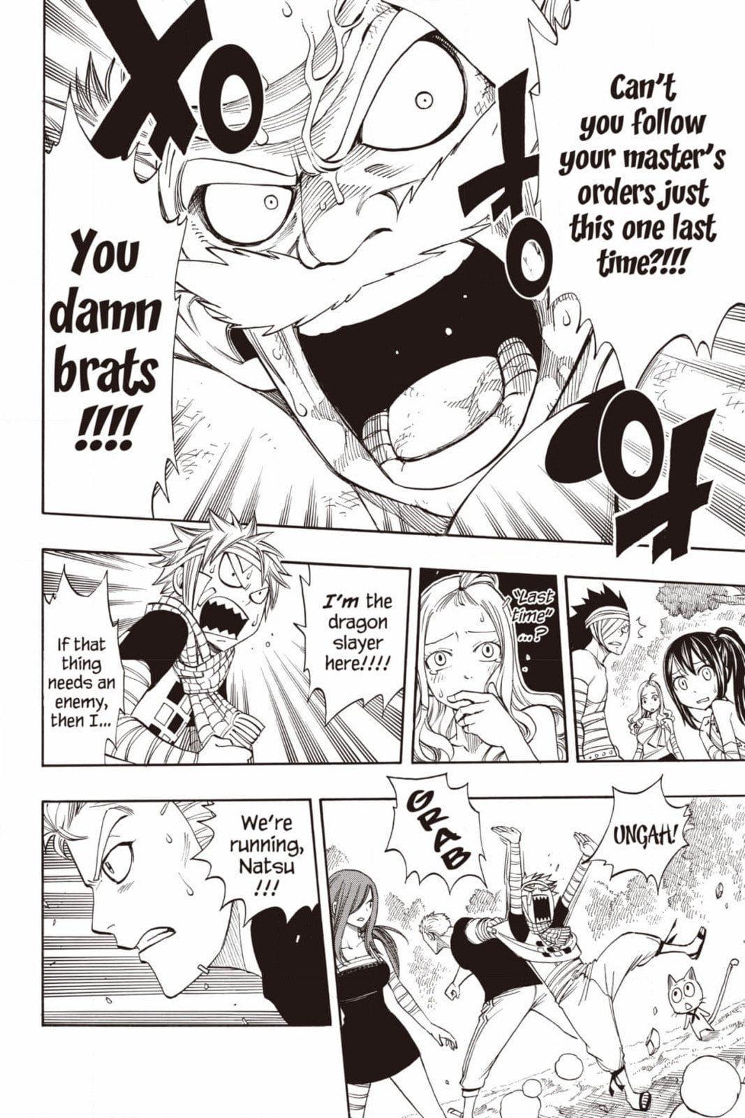 Fairy Tail: Twin Dragons of Saber Tooth Chapter 252 page 18 - 