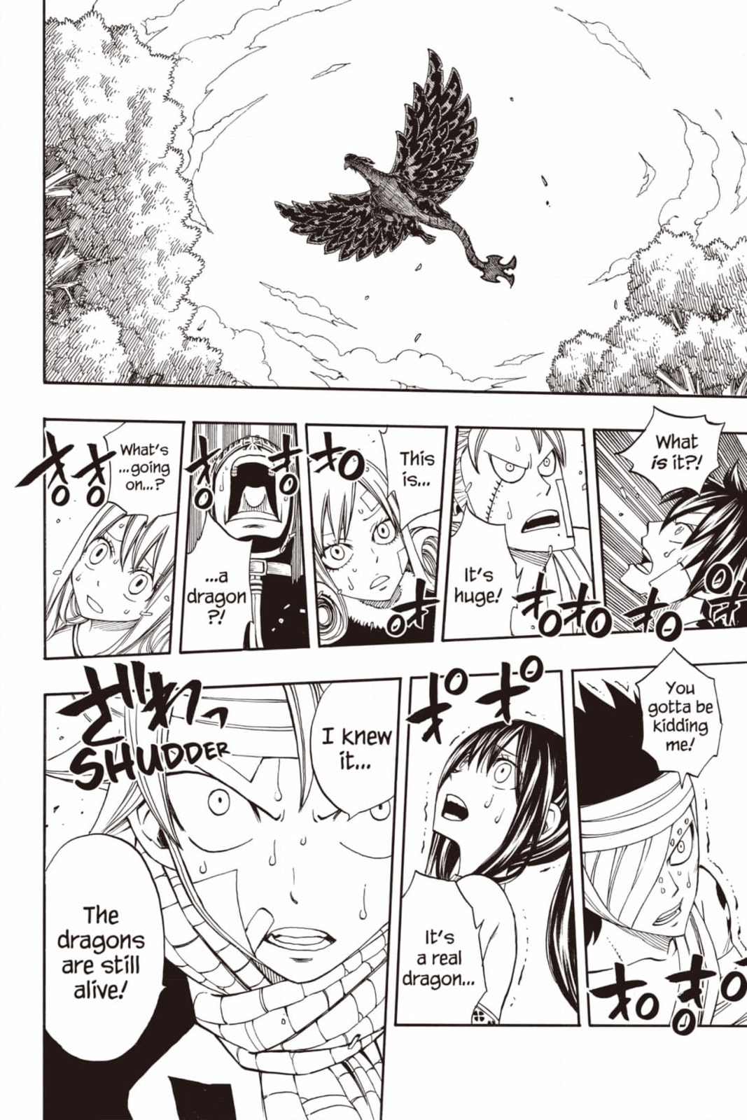 Fairy Tail: Twin Dragons of Saber Tooth Chapter 252 page 4 - 