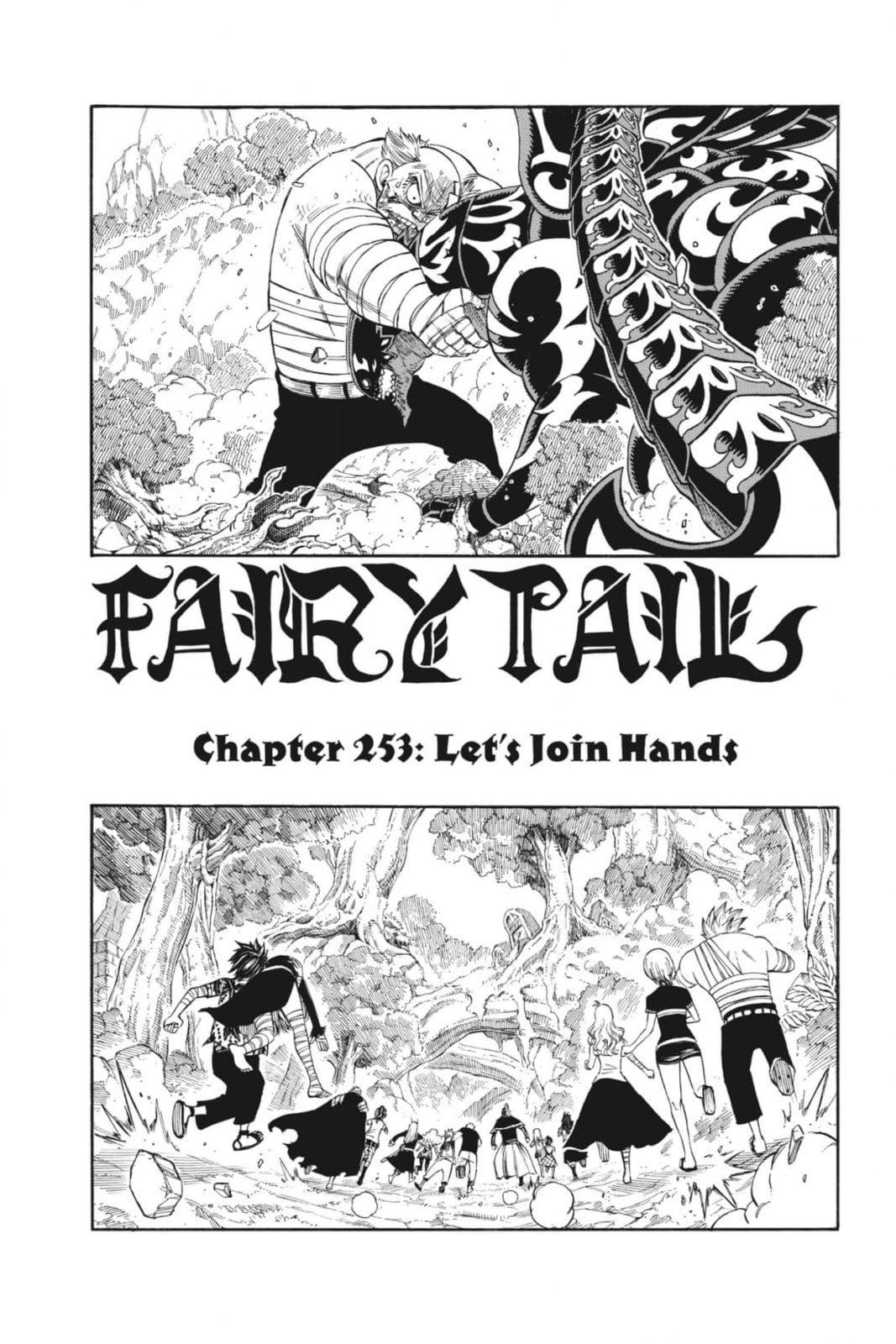 Fairy Tail: Twin Dragons of Saber Tooth Chapter 253 page 1 - 