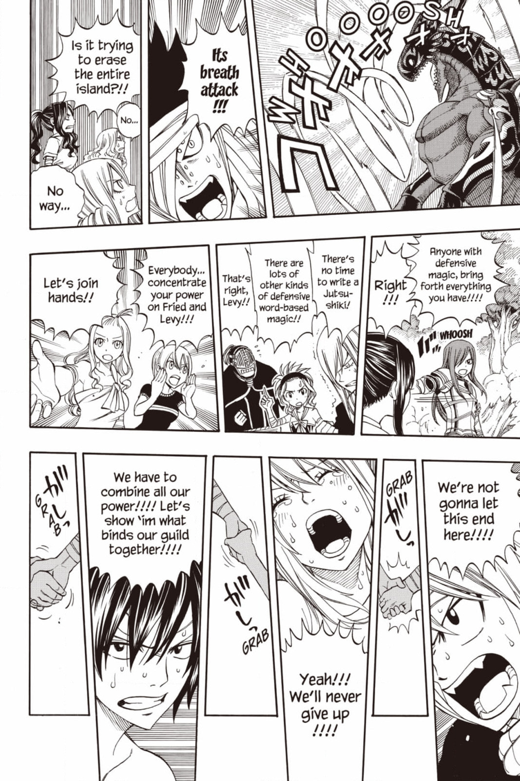 Fairy Tail: Twin Dragons of Saber Tooth Chapter 253 page 12 - 
