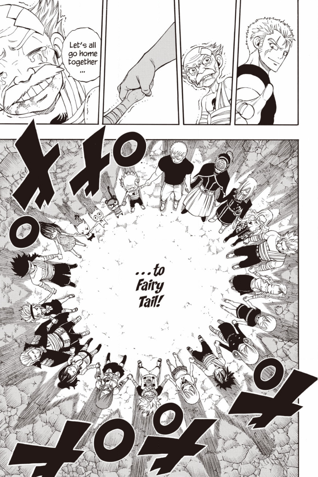 Fairy Tail: Twin Dragons of Saber Tooth Chapter 253 page 13 - 